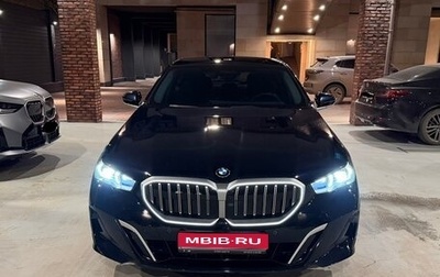 BMW 5 серия, 2024 год, 7 500 000 рублей, 1 фотография