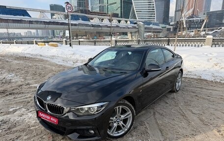 BMW 4 серия, 2018 год, 3 550 000 рублей, 1 фотография