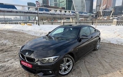 BMW 4 серия, 2018 год, 3 550 000 рублей, 1 фотография