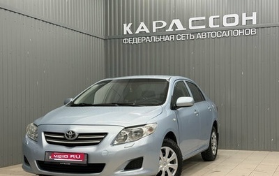 Toyota Corolla, 2008 год, 680 000 рублей, 1 фотография