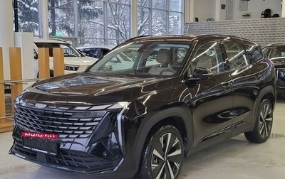 Geely Atlas, 2023 год, 2 950 000 рублей, 1 фотография