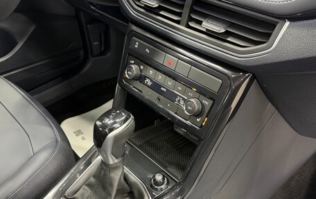 Volkswagen Tharu, 2025 год, 2 979 000 рублей, 23 фотография