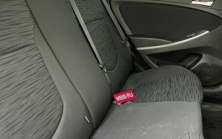 Hyundai Solaris II рестайлинг, 2014 год, 950 000 рублей, 11 фотография