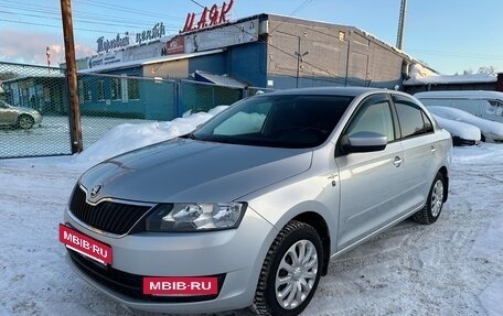 Skoda Rapid I, 2016 год, 1 265 000 рублей, 9 фотография