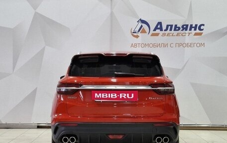 Geely Coolray I, 2021 год, 1 750 000 рублей, 4 фотография