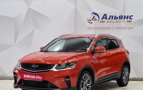 Geely Coolray I, 2021 год, 1 750 000 рублей, 7 фотография