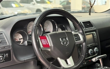 Dodge Challenger III рестайлинг 2, 2013 год, 2 350 000 рублей, 8 фотография