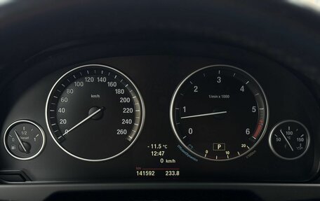 BMW X5, 2014 год, 3 750 000 рублей, 29 фотография