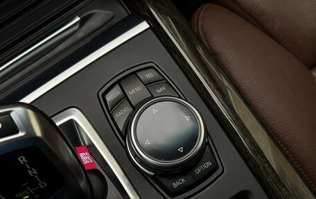 BMW X5, 2014 год, 3 750 000 рублей, 21 фотография