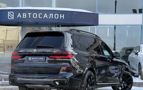 BMW X7, 2025 год, 17 480 000 рублей, 3 фотография