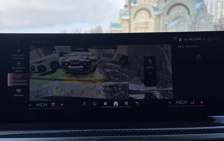 BMW X7, 2025 год, 17 480 000 рублей, 18 фотография