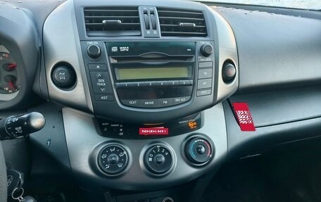 Toyota RAV4, 2012 год, 1 400 000 рублей, 8 фотография