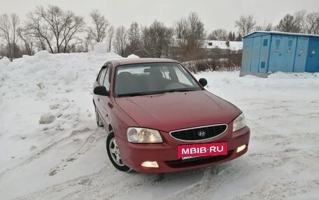Hyundai Accent III, 2006 год, 350 000 рублей, 7 фотография