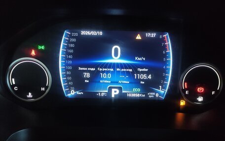 Chery Tiggo 8 I, 2020 год, 1 790 000 рублей, 38 фотография