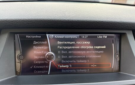 BMW X5, 2011 год, 2 350 000 рублей, 16 фотография