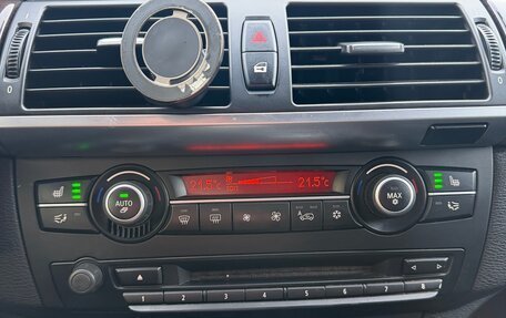 BMW X5, 2011 год, 2 350 000 рублей, 19 фотография