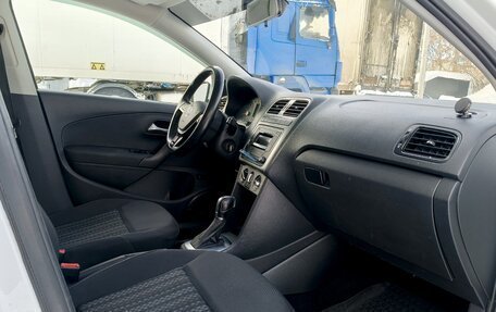 Volkswagen Polo VI (EU Market), 2020 год, 1 290 000 рублей, 16 фотография