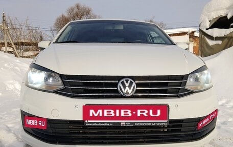 Volkswagen Polo VI (EU Market), 2020 год, 1 290 000 рублей, 2 фотография