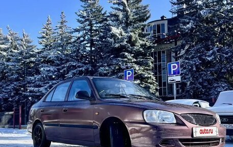 Hyundai Accent II, 2005 год, 315 000 рублей, 3 фотография