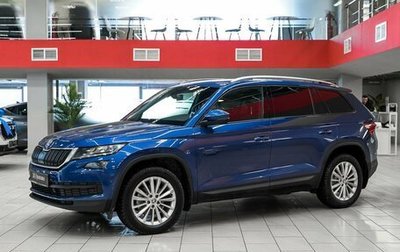 Skoda Kodiaq I, 2020 год, 2 050 000 рублей, 1 фотография