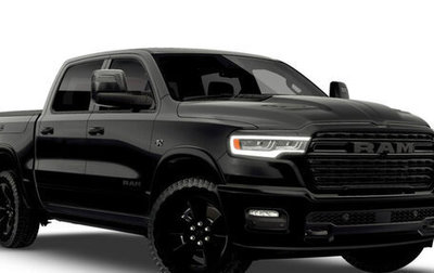 Rambler 1500, 2026 год, 11 548 000 рублей, 1 фотография