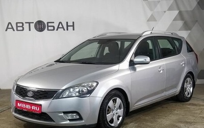 KIA cee'd I рестайлинг, 2012 год, 769 000 рублей, 1 фотография