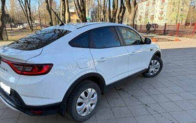 Renault Arkana I, 2019 год, 1 450 000 рублей, 1 фотография