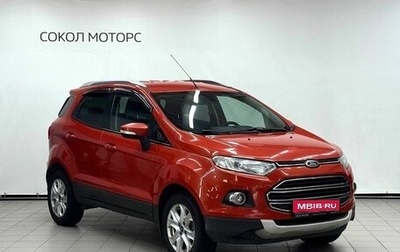 Ford EcoSport, 2014 год, 1 119 900 рублей, 1 фотография