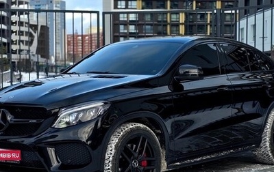 Mercedes-Benz GLE Coupe AMG, 2017 год, 4 190 000 рублей, 1 фотография