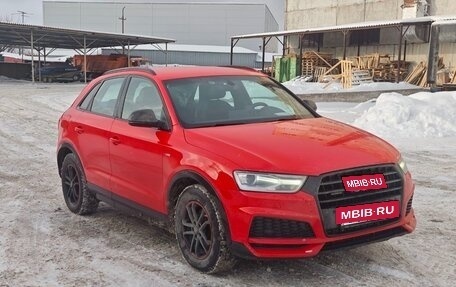 Audi Q3, 2017 год, 3 000 000 рублей, 3 фотография
