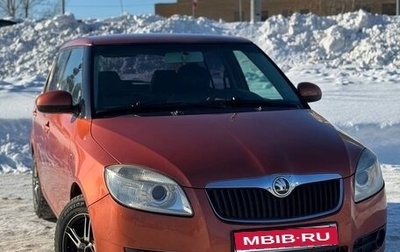 Skoda Fabia II, 2007 год, 300 000 рублей, 1 фотография