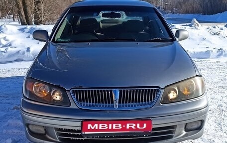 Nissan Bluebird Sylphy II, 2001 год, 330 000 рублей, 1 фотография