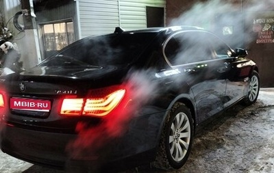 BMW 7 серия, 2010 год, 2 350 000 рублей, 1 фотография