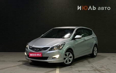 Hyundai Solaris II рестайлинг, 2015 год, 1 159 000 рублей, 1 фотография
