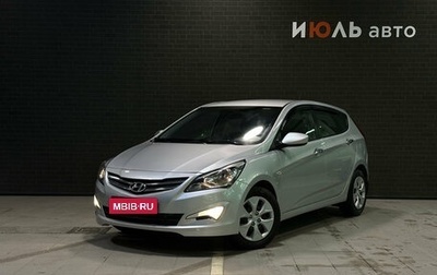 Hyundai Solaris II рестайлинг, 2015 год, 1 159 000 рублей, 1 фотография