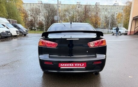 Mitsubishi Lancer IX, 2008 год, 670 000 рублей, 4 фотография