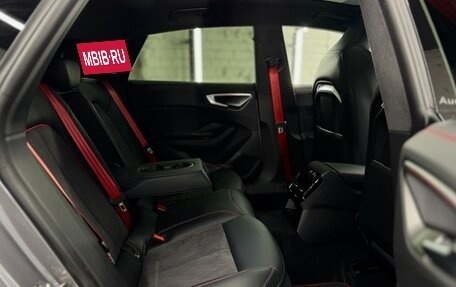 Audi A5, 2025 год, 5 890 000 рублей, 11 фотография