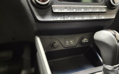 Hyundai Tucson III, 2020 год, 2 800 000 рублей, 14 фотография