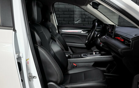 Haval Jolion, 2024 год, 2 080 000 рублей, 11 фотография