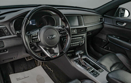 KIA Optima IV, 2020 год, 2 619 000 рублей, 8 фотография