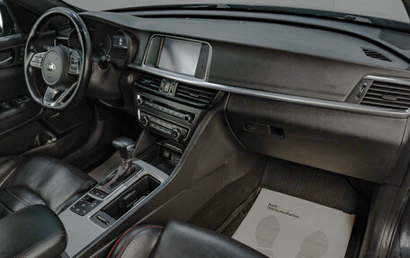 KIA Optima IV, 2020 год, 2 619 000 рублей, 9 фотография