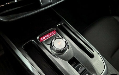 Haval Jolion, 2024 год, 2 080 000 рублей, 14 фотография