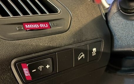 Hyundai ix35 I рестайлинг, 2014 год, 1 350 000 рублей, 11 фотография