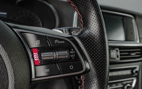 KIA Optima IV, 2020 год, 2 619 000 рублей, 12 фотография