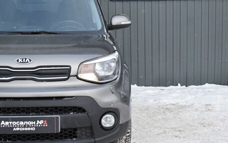 KIA Soul II рестайлинг, 2018 год, 1 389 999 рублей, 5 фотография