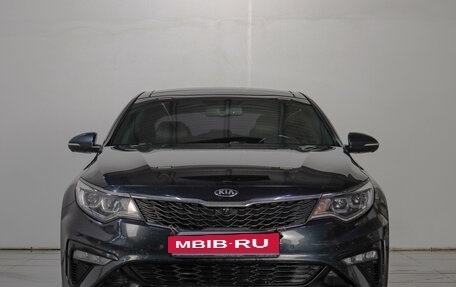 KIA Optima IV, 2020 год, 2 619 000 рублей, 2 фотография