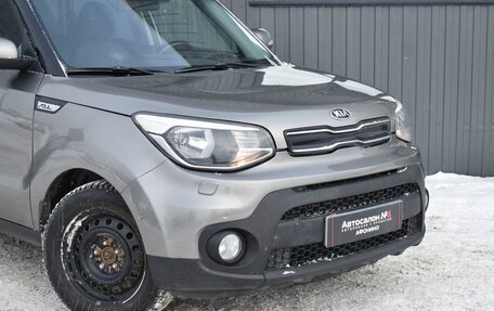 KIA Soul II рестайлинг, 2018 год, 1 389 999 рублей, 6 фотография