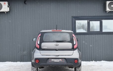 KIA Soul II рестайлинг, 2018 год, 1 389 999 рублей, 9 фотография