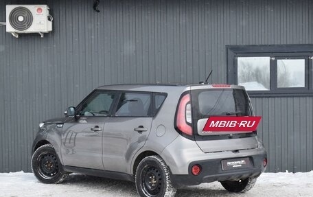 KIA Soul II рестайлинг, 2018 год, 1 389 999 рублей, 8 фотография