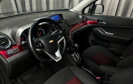Chevrolet Orlando I, 2012 год, 849 777 рублей, 9 фотография
